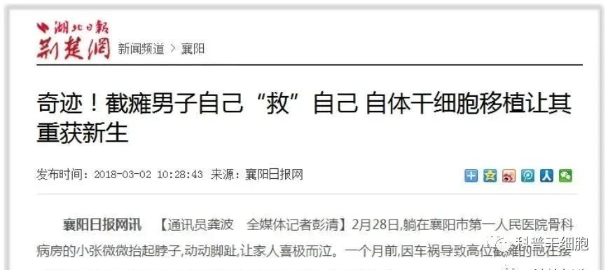微信圖片_20231213163837.jpg