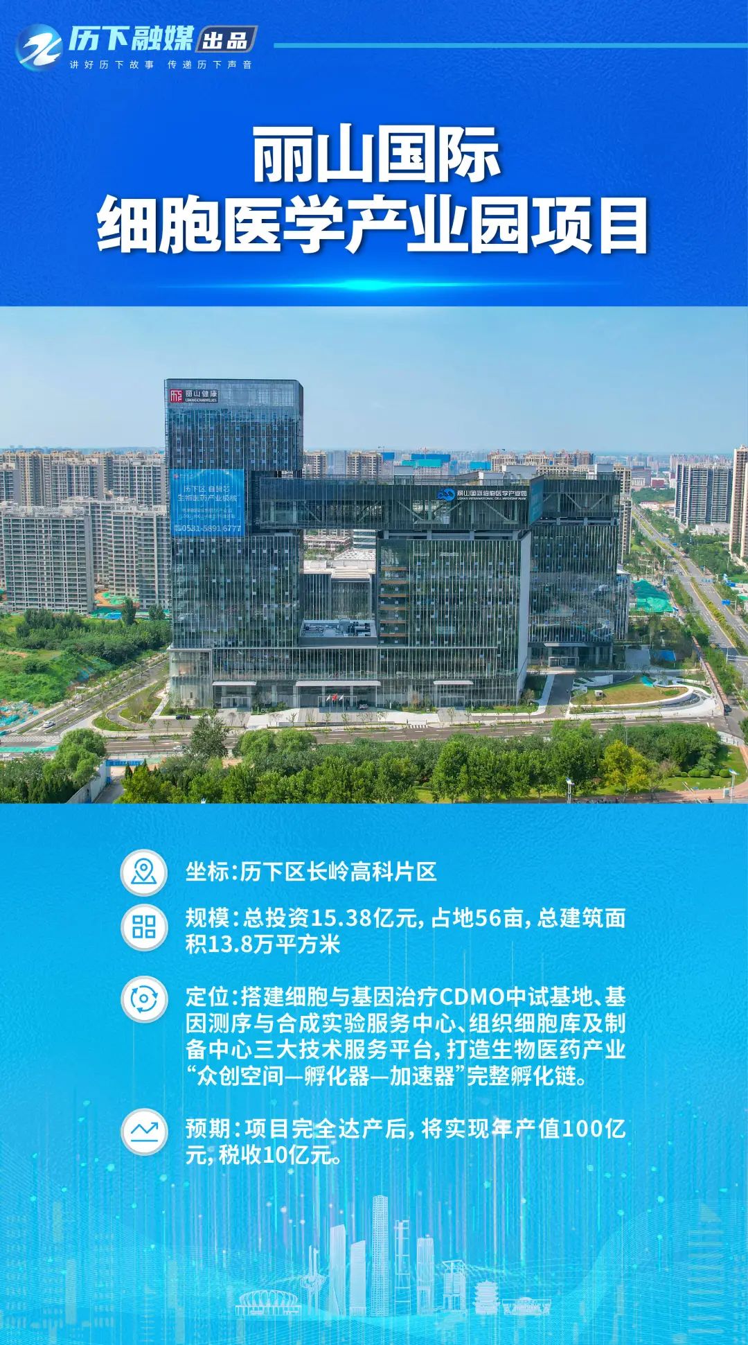 微信圖片_20240108092511.jpg