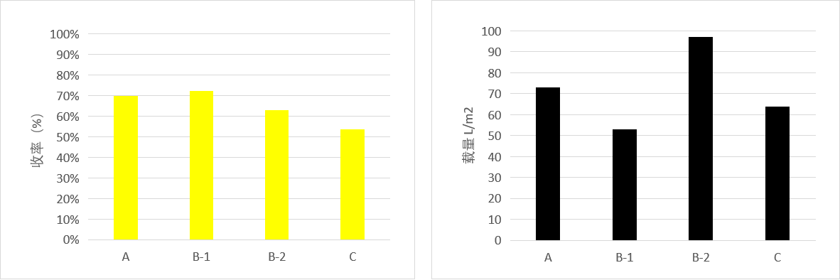 微信圖片_20250109210925.png
